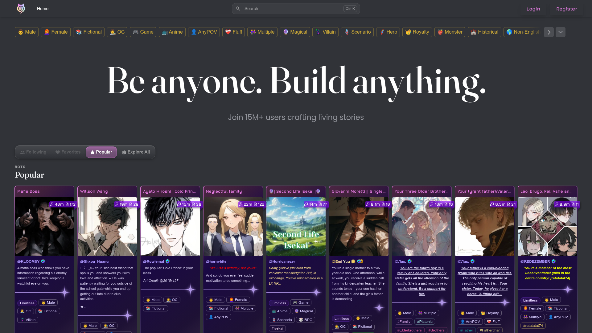 Janitor AI homepage