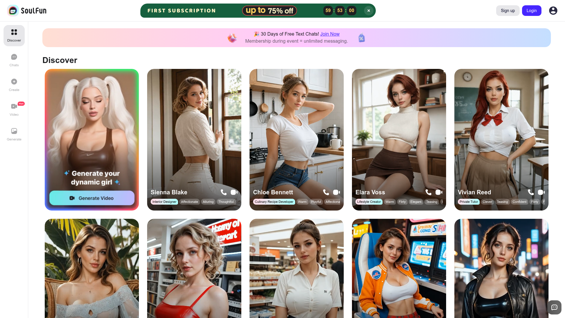 SoulFun AI homepage