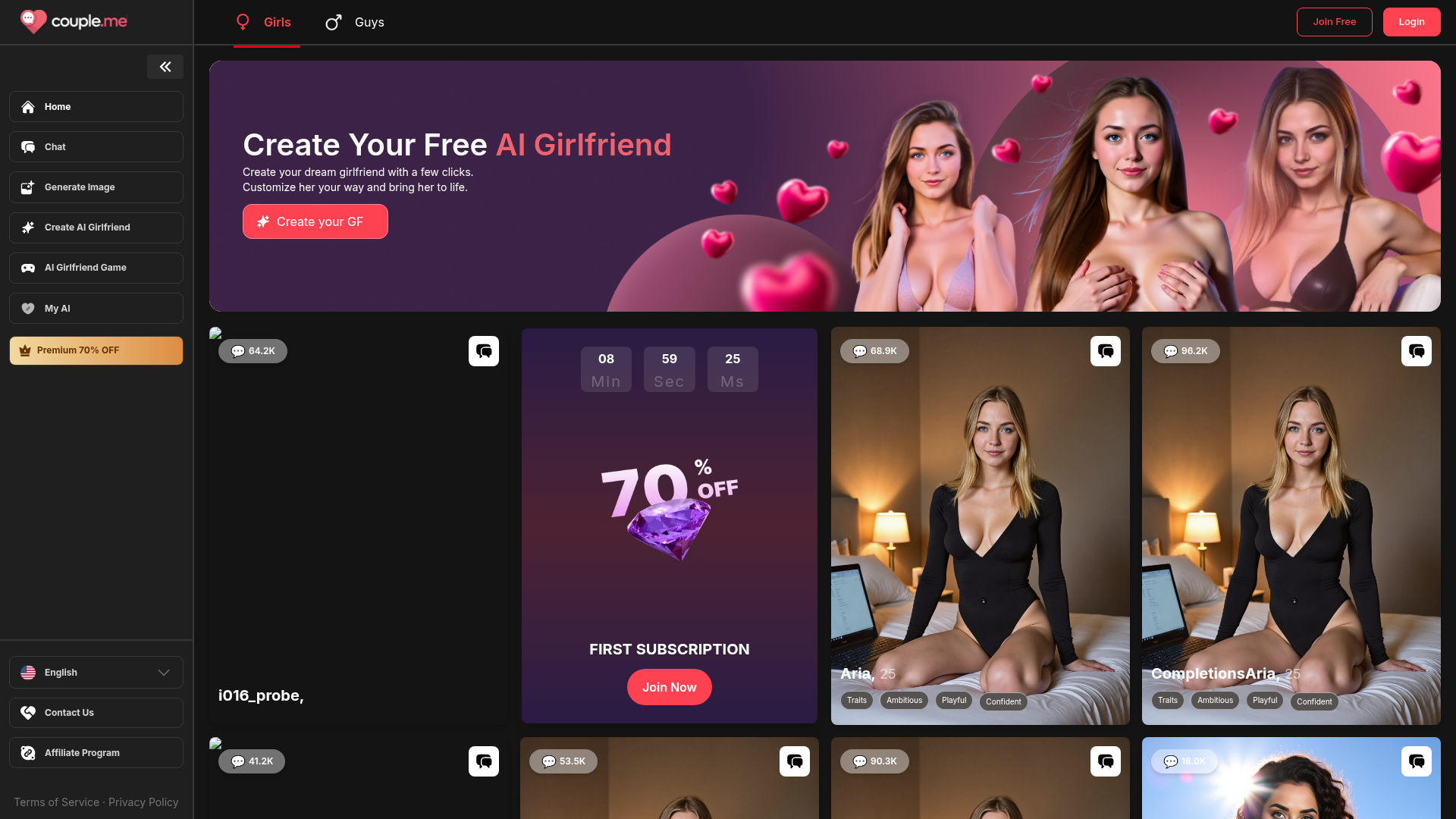 Couple.me homepage
