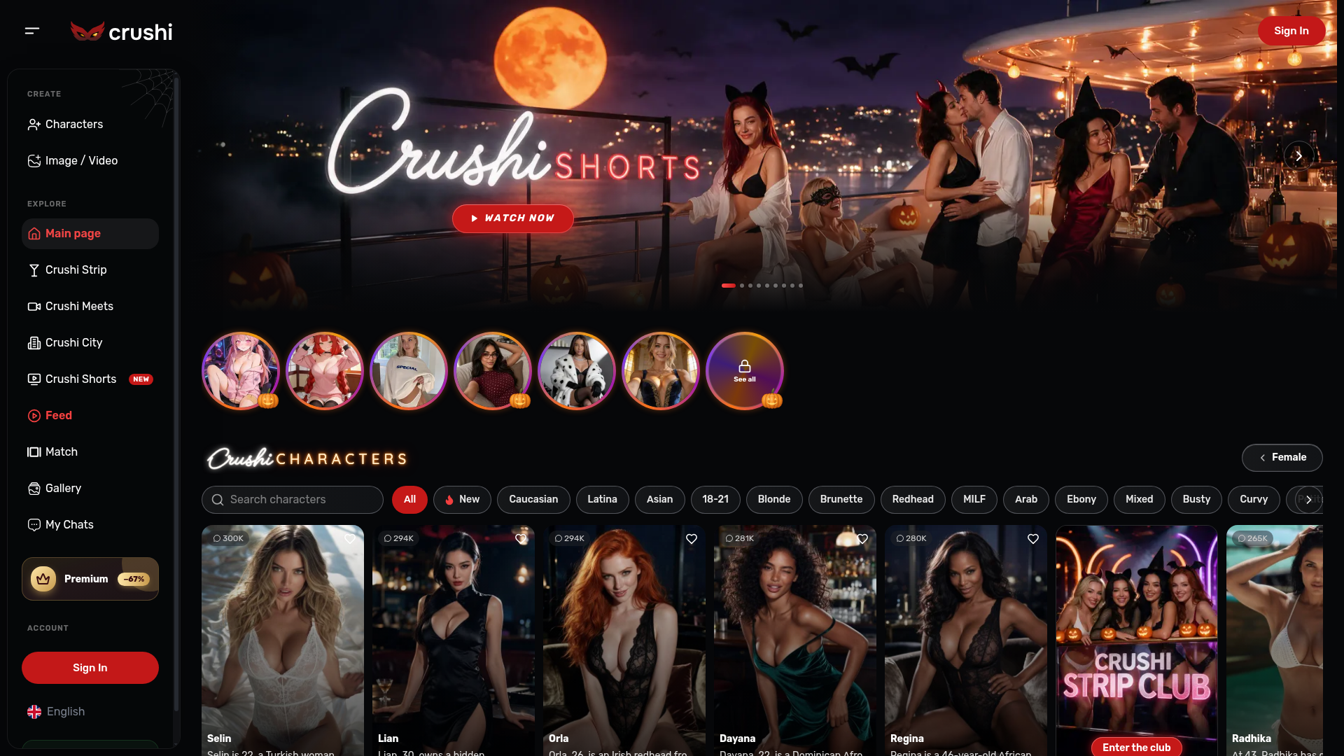 Crushi AI homepage