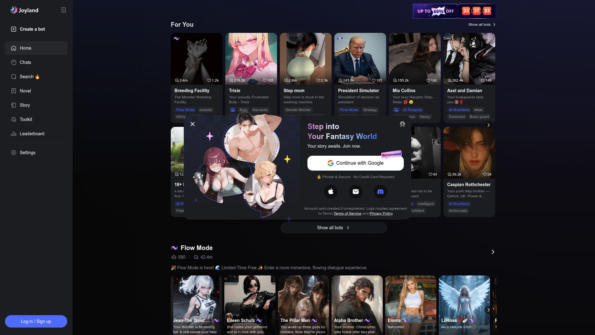 Joyland AI homepage