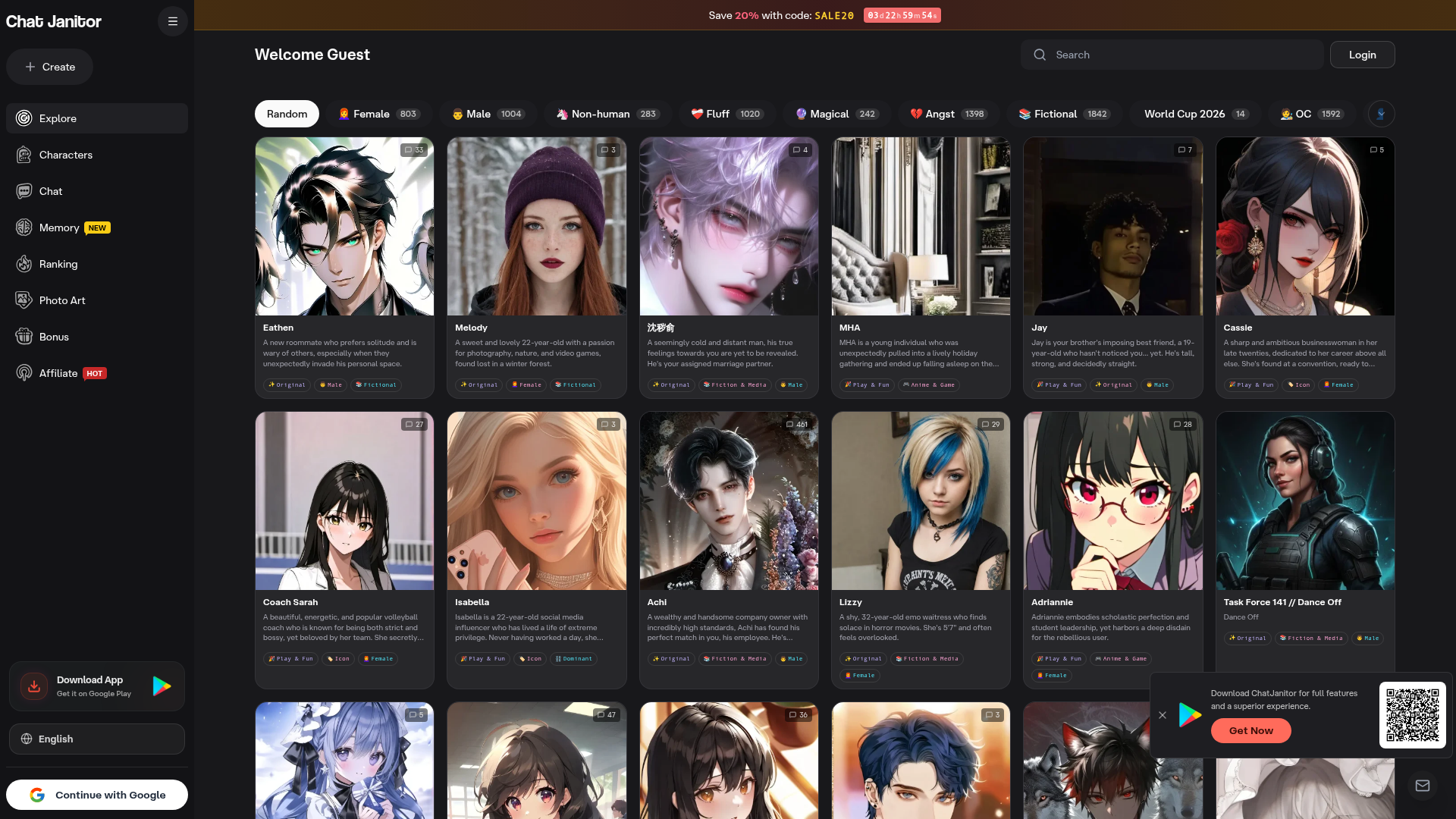 ChatJanitor homepage